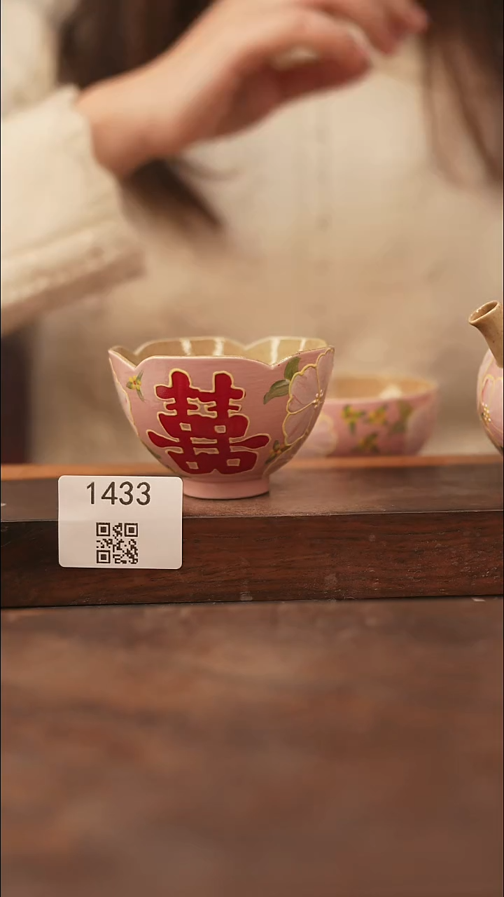【落单孤品】/杯子@@1433