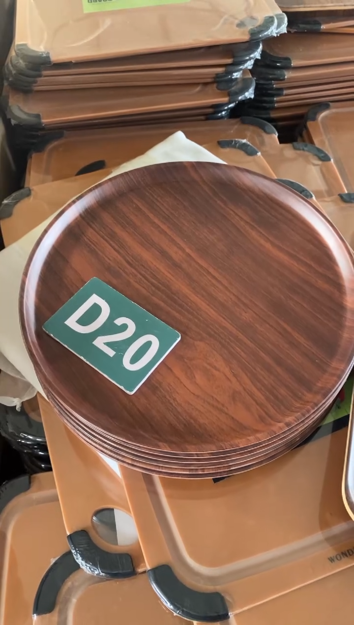 木闪购2025/12/4 D20