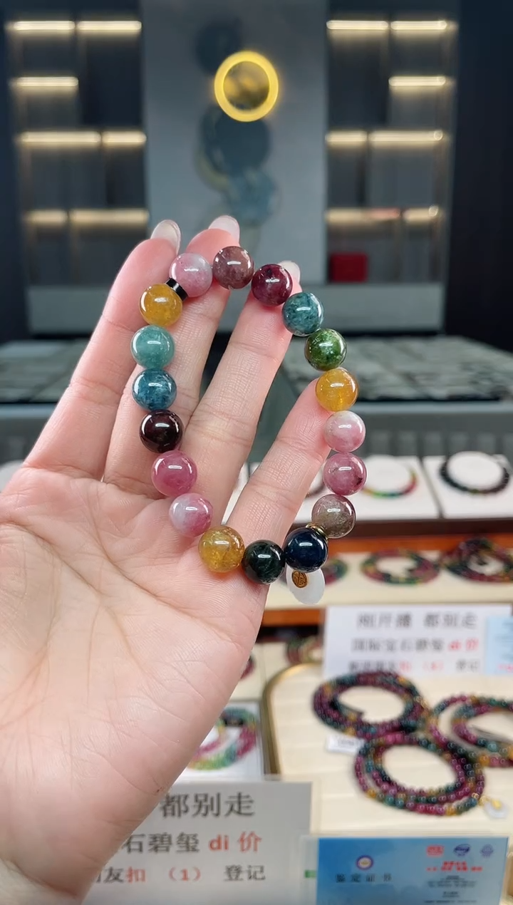 未镶嵌老矿碧玺单圈手串10mm+碧玺碧玺多样性发一条T