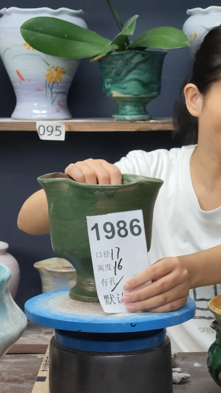 景德镇花盆默认微瑕1986