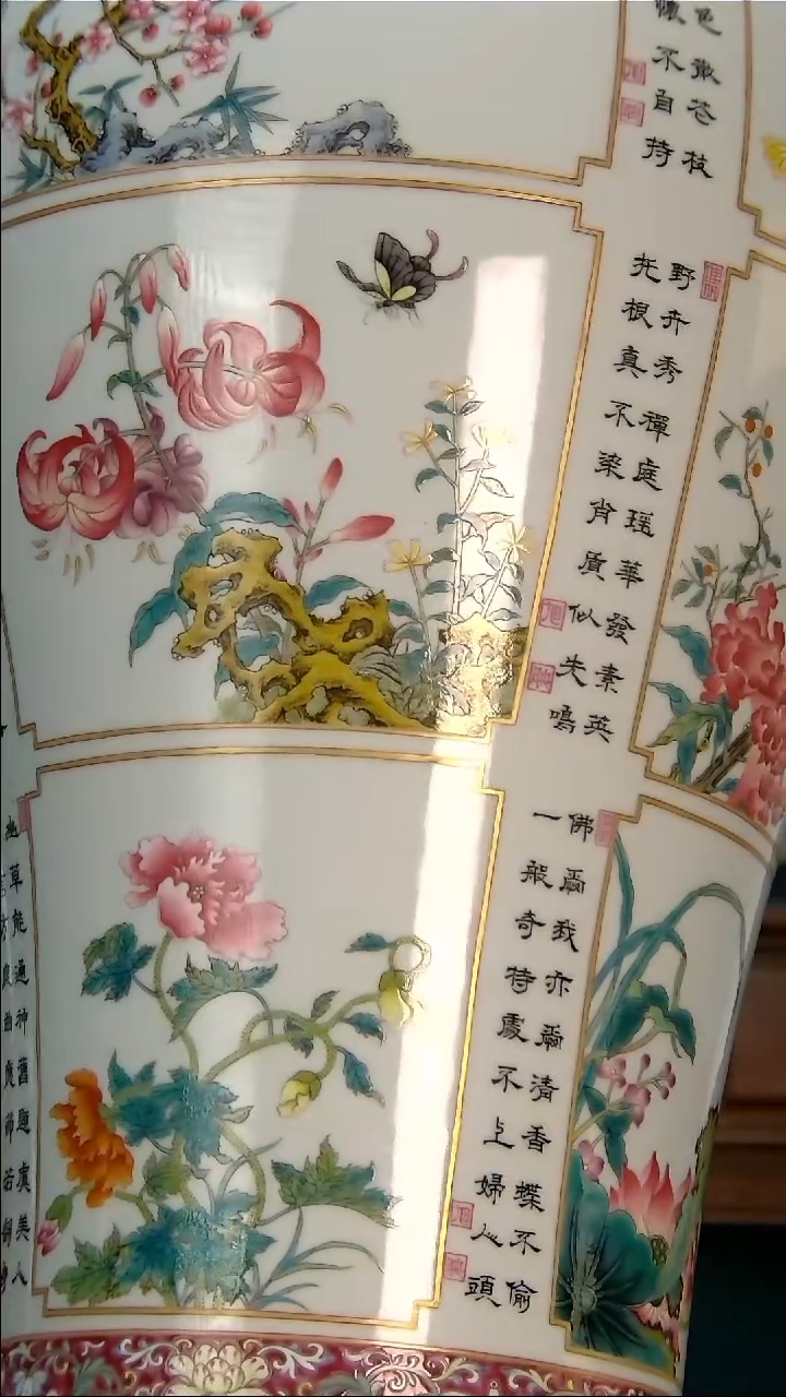 其他 恒盛珍藏馆