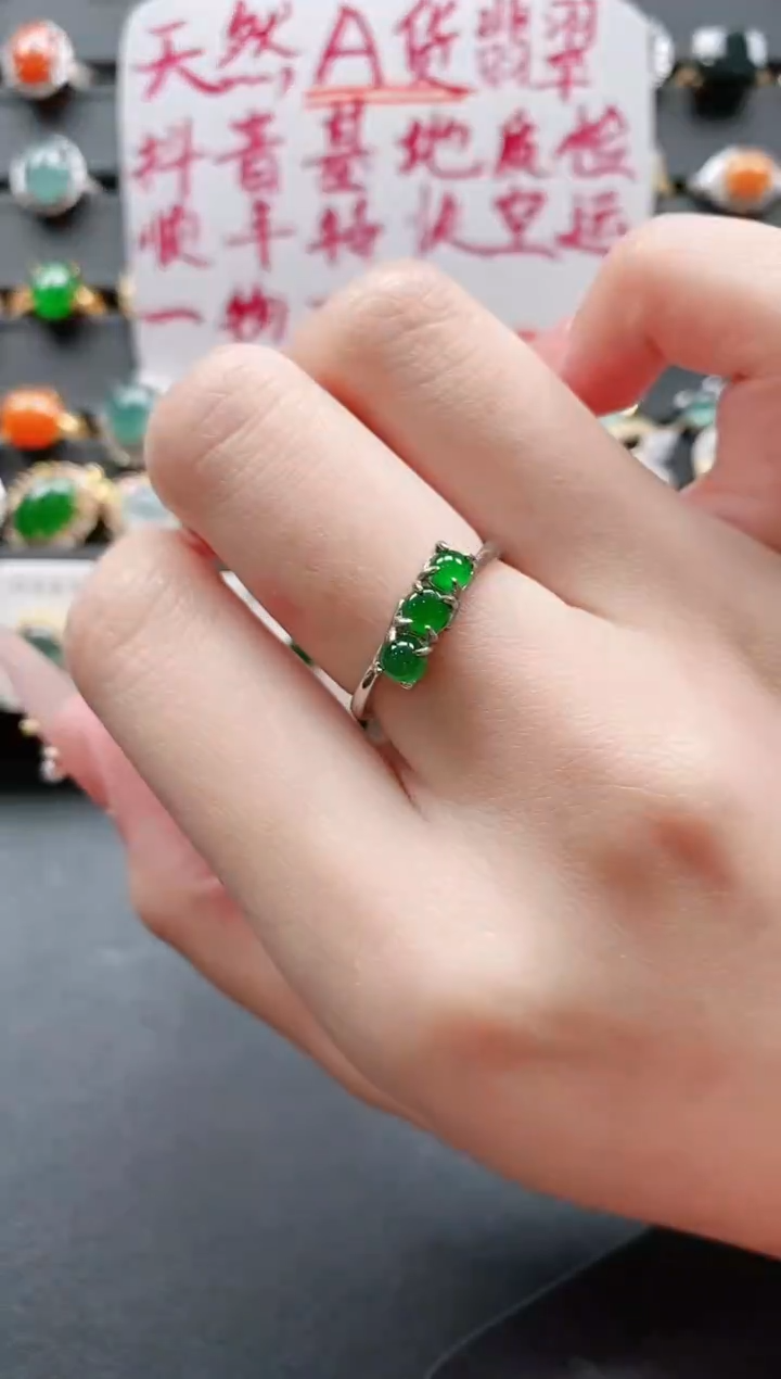 【闪购商品】翡翠戒指银S925镶嵌11111111