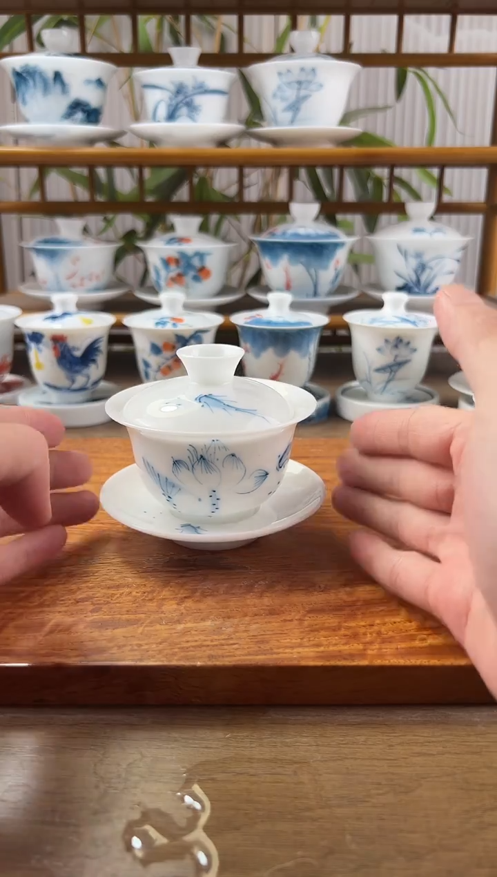 微瑕高冰荷花鱼聚130ml三才盖碗