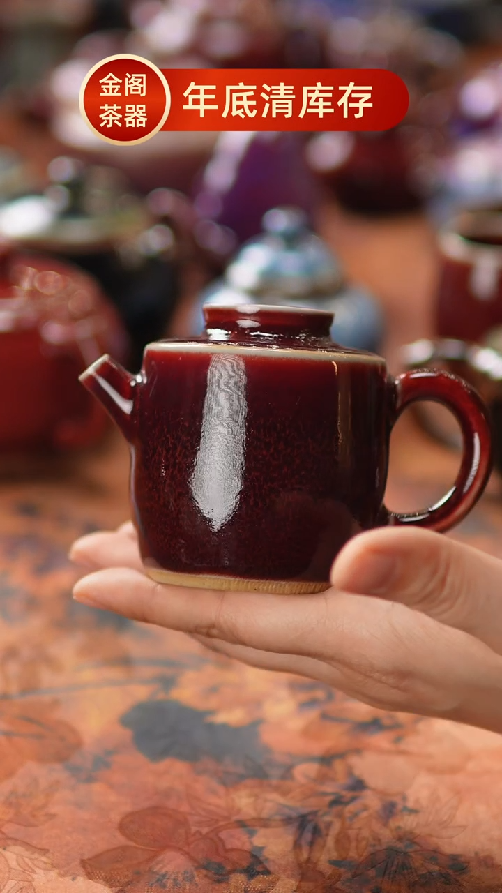 【闪购商品】瓷片468金阁茶器 不带礼盒