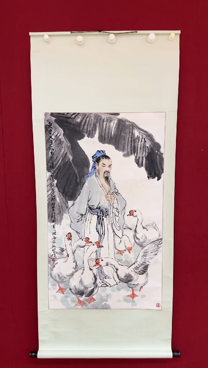 绘画F楚雄  链接      26