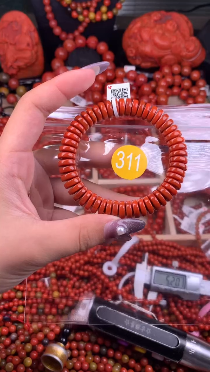 【闪购商品】南红玛瑙珠宝奇石未镶嵌311-10