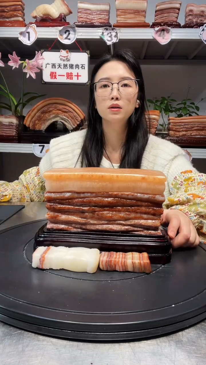 石材天然石材柳州猪肉石19-13-7