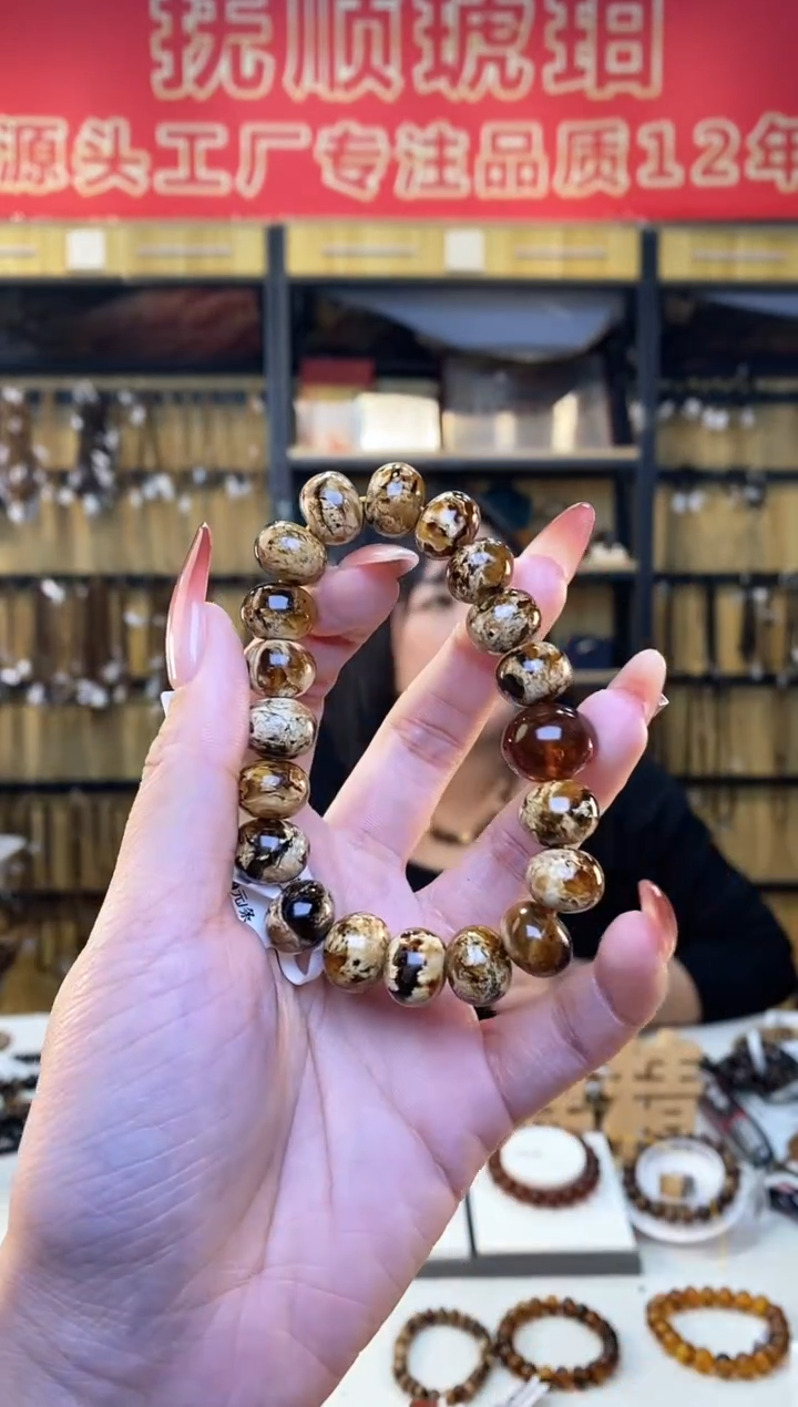 【闪购商品】琥珀裸石未镶嵌抚顺琥珀干白12