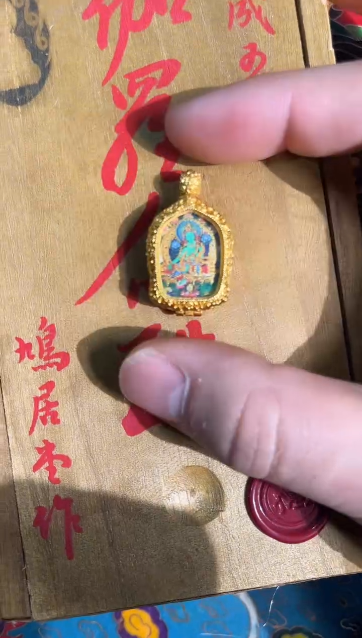 吊坠天天的唐卡tk160.0132.0.04120