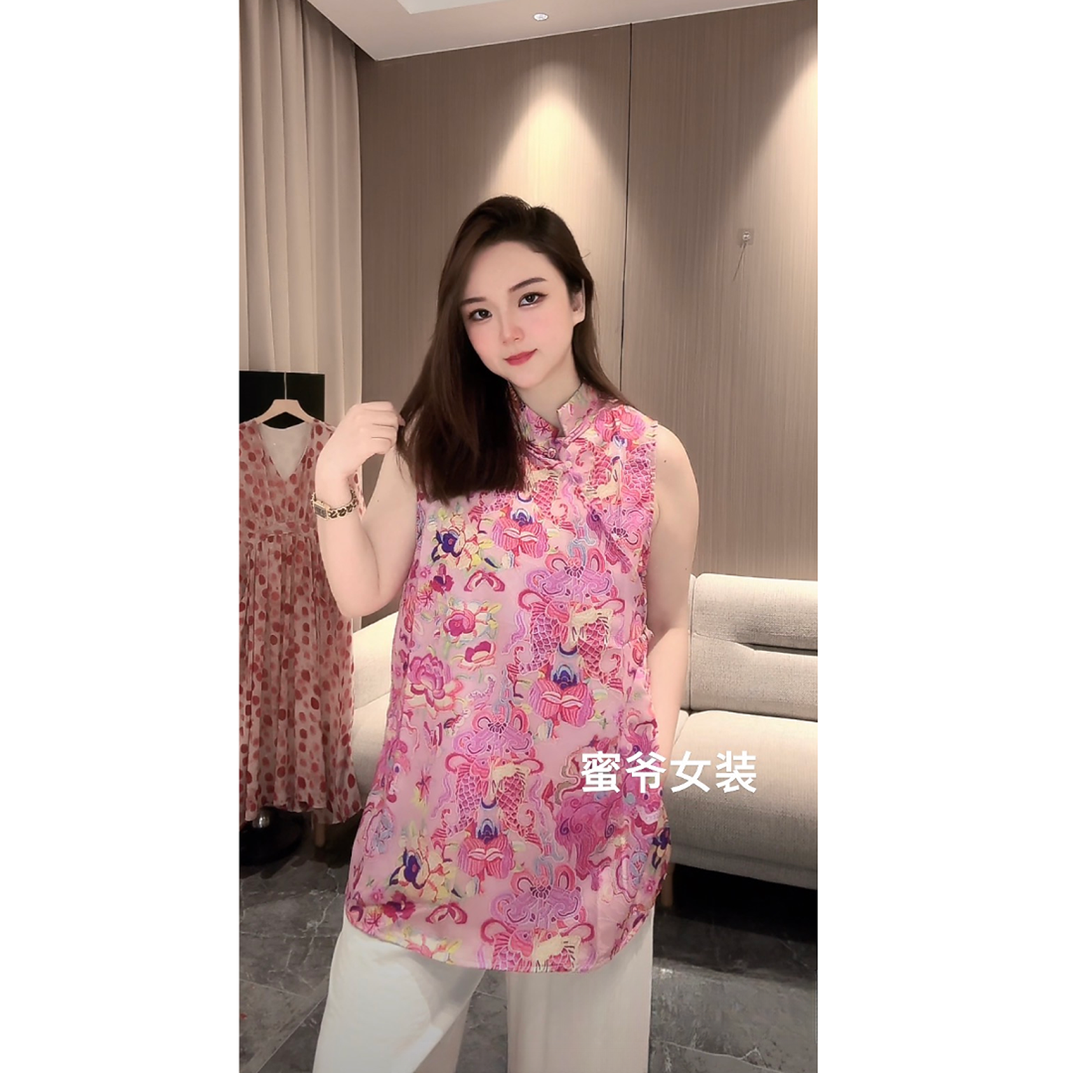 【蜜爷家】新中式提花旗袍