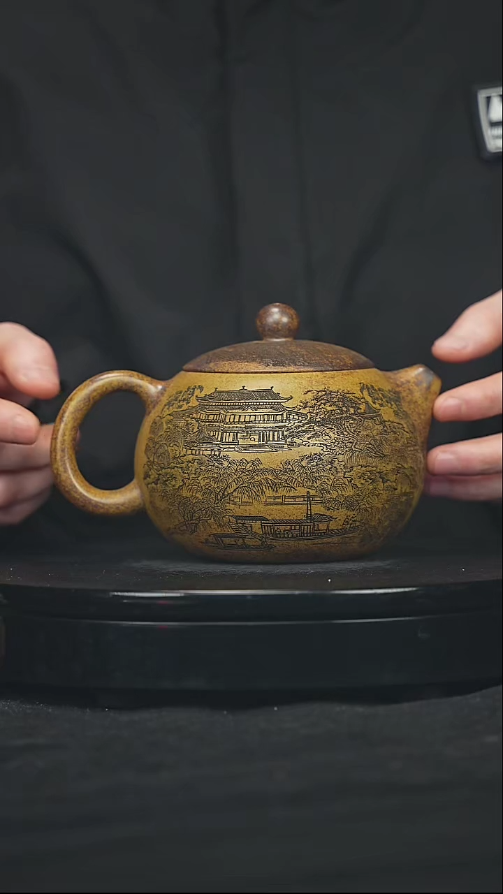 【闪购商品】宜兴原矿高端紫砂84