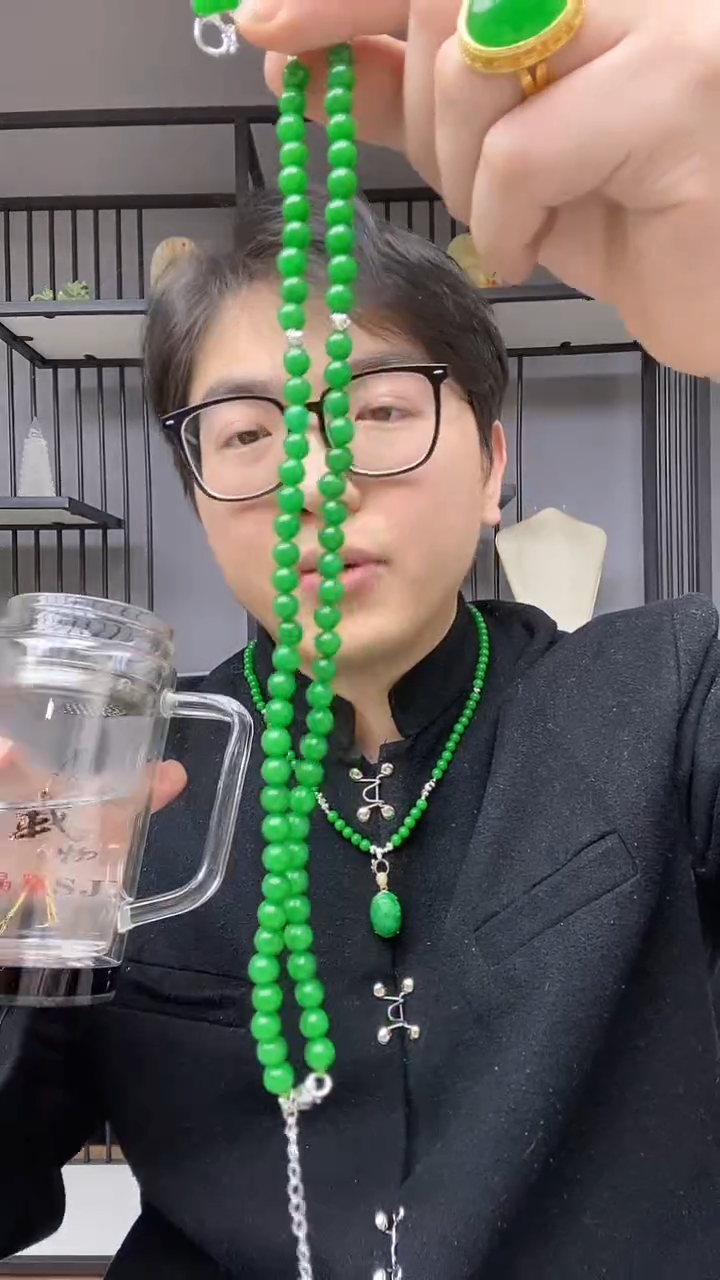 【闪购商品】翡翠颈饰合金万能链