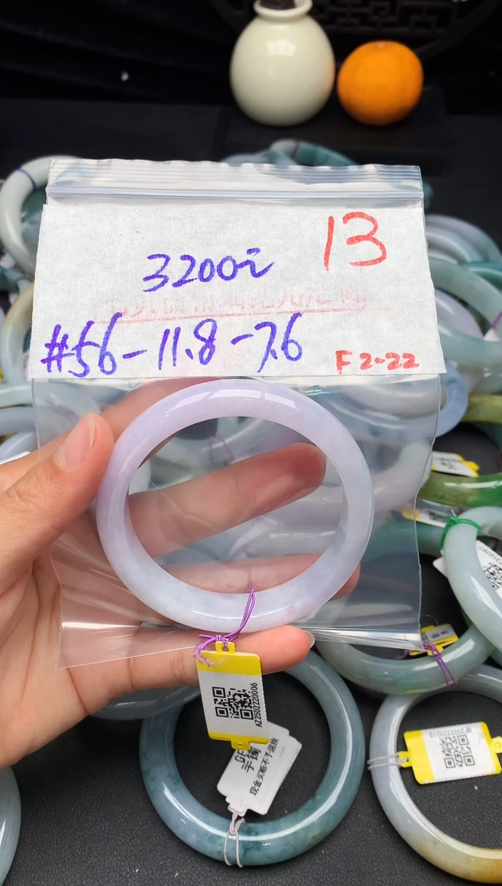 【闪购商品】定制翡翠未镶嵌毛货需精细抛光+多样性发货拍一发一