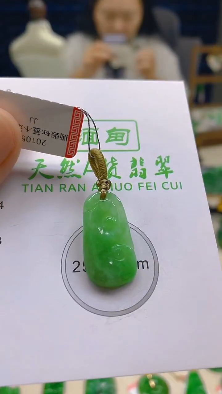 颈饰未镶嵌翡翠新号开播 全场乱卖