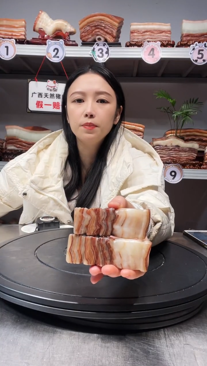 【闪购商品】天然石材柳州猪肉石