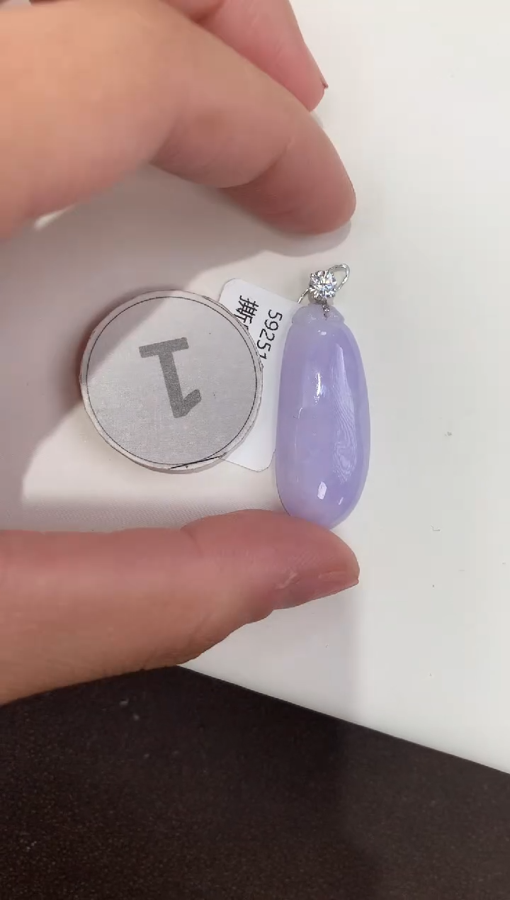 颈饰18K金镶嵌翡翠 天然缅甸a货翡翠