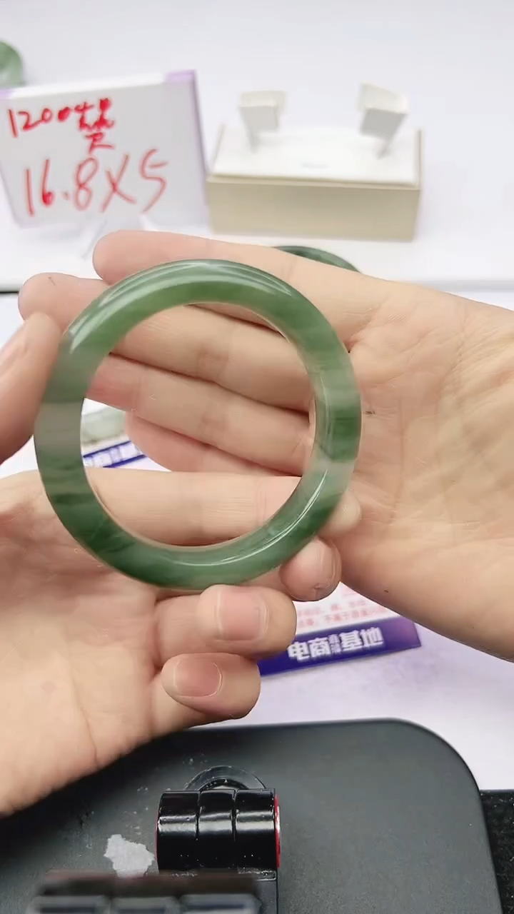 未镶嵌手镯石英质玉150-54/55