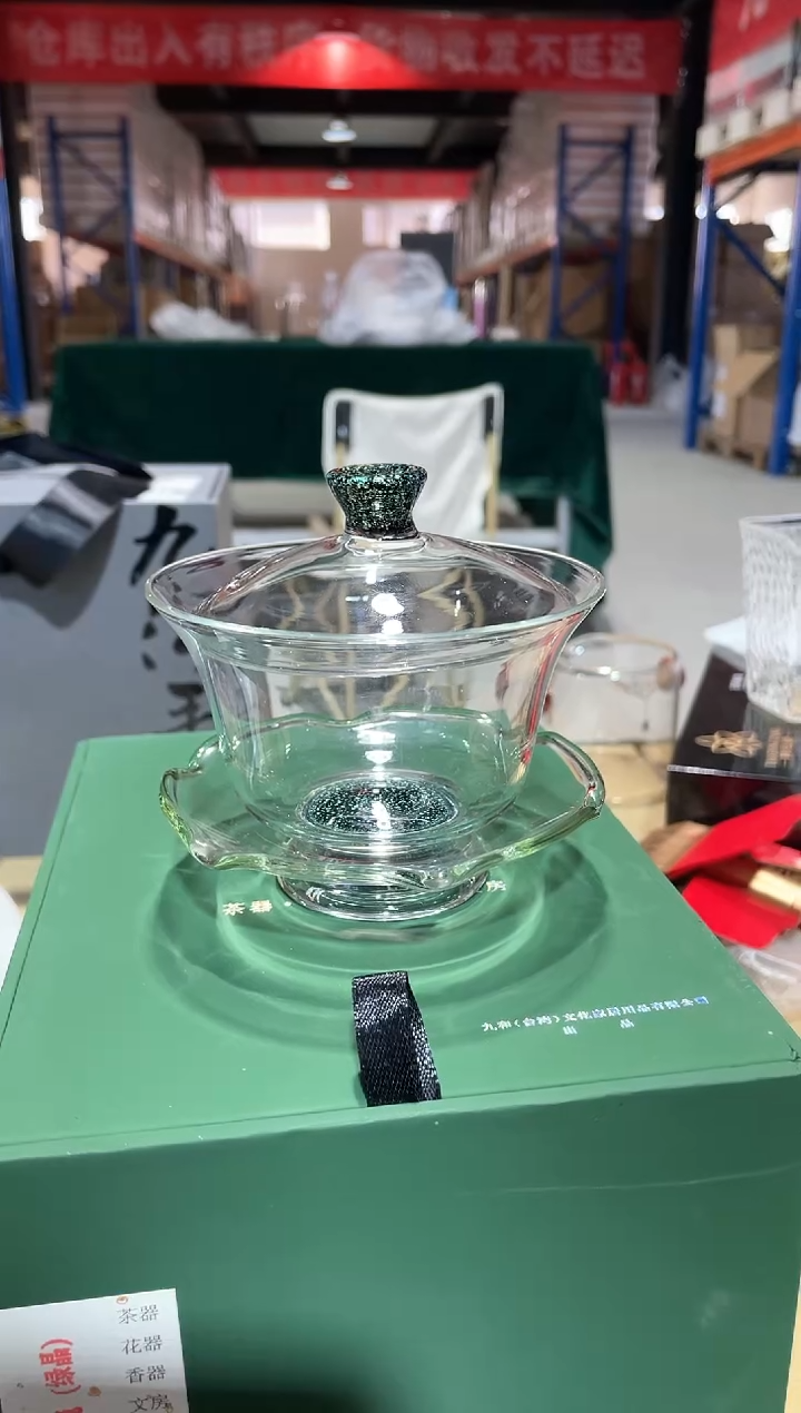 【闪购商品】九河亮彩盖碗绿金