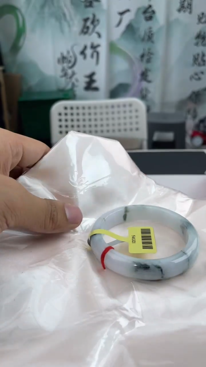 【闪购商品】翡翠手镯未镶嵌6翡翠手镯