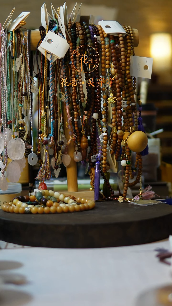 线香走****?花吉手作香 蓝水斜挎