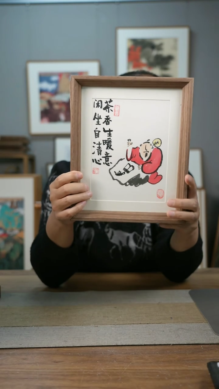 【闪购商品】书法协会会员老师带框作品-手书/绘同款作品