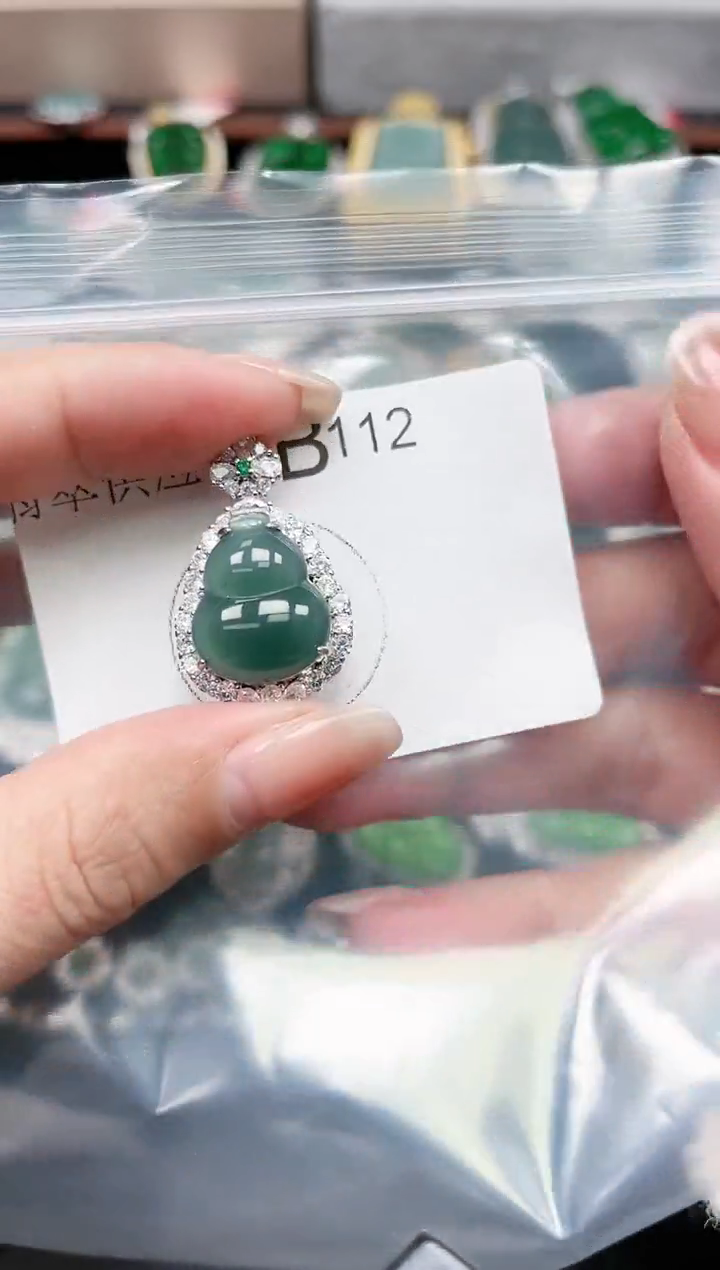 【闪购商品】翡翠颈饰未镶嵌112赠皮绳