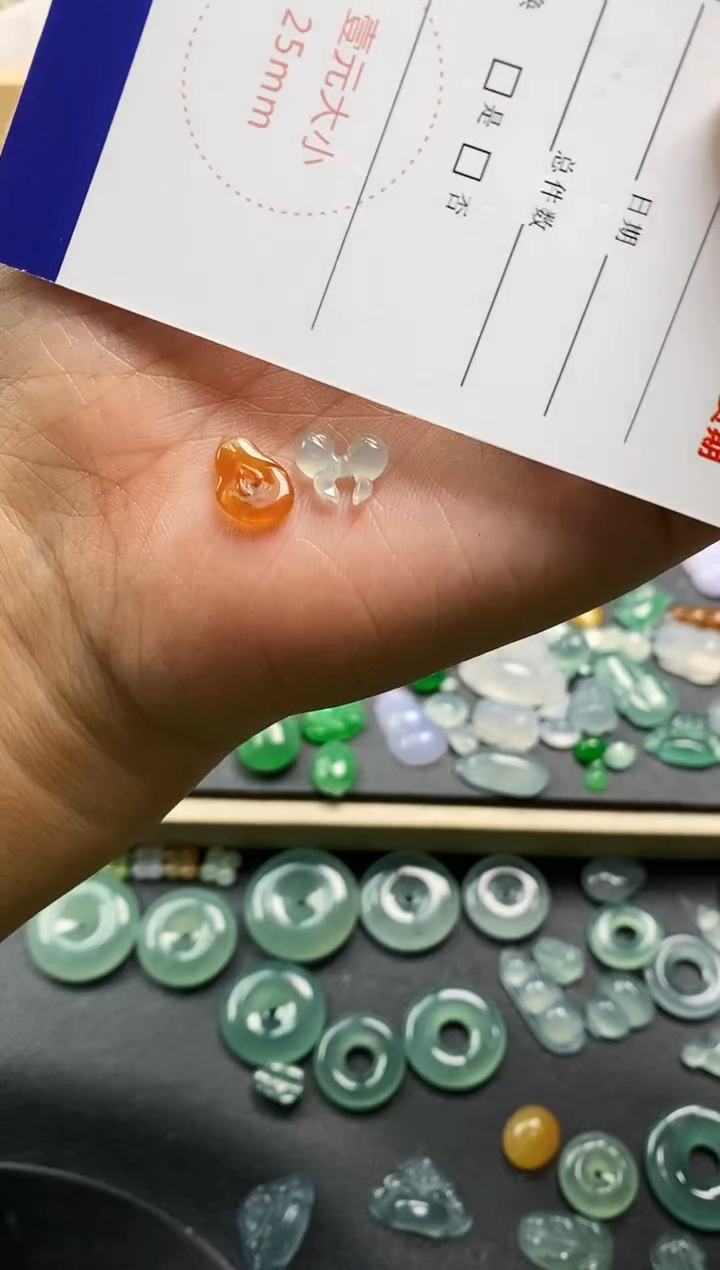 裸石翡翠?***?多件 定向  静 