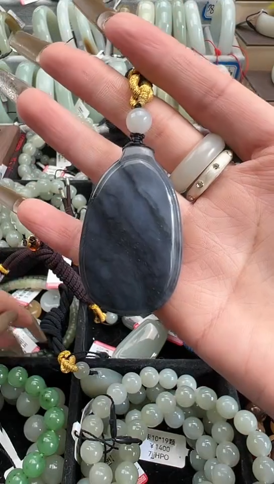 【闪购商品】和田玉吊坠(赠链)未镶嵌且末料青花吊坠35.5克