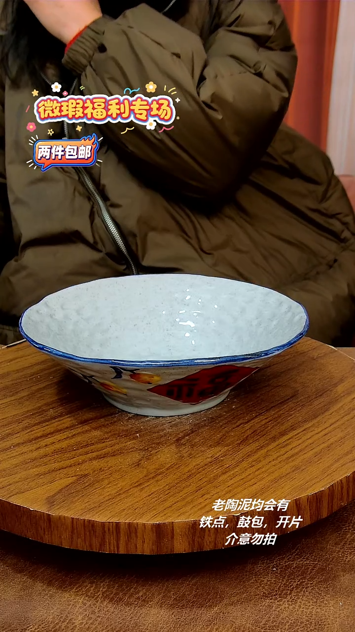 盘陶二单包邮，手绘釉下彩陶瓷 