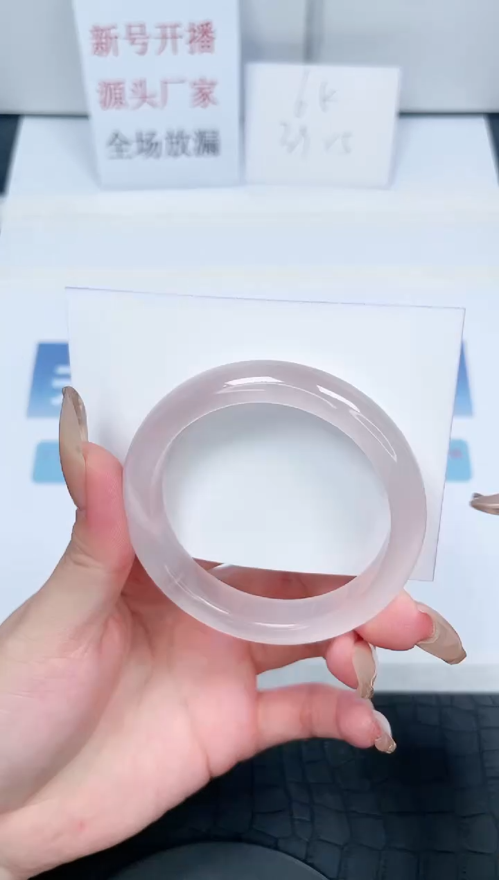 【闪购商品】石英质玉手镯未镶嵌V85-54.6