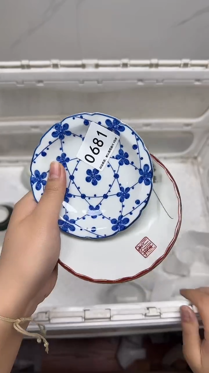【闪购商品】681回流瓷器，默认微瑕18.8包邮1