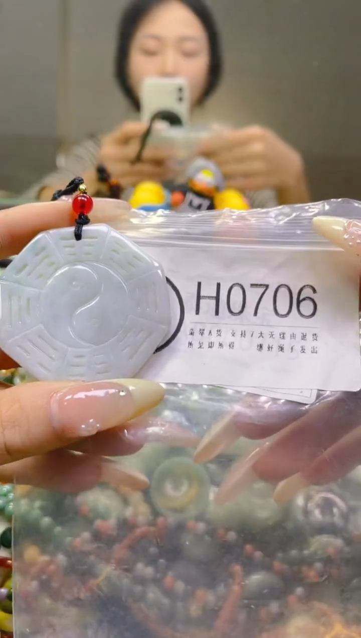 翡翠未镶嵌颈饰/H/翡翠A货一图一物