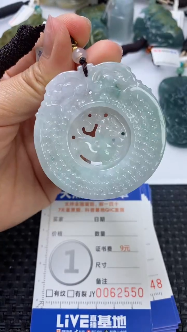 【闪购商品】翡翠颈饰未镶嵌111111111111111111