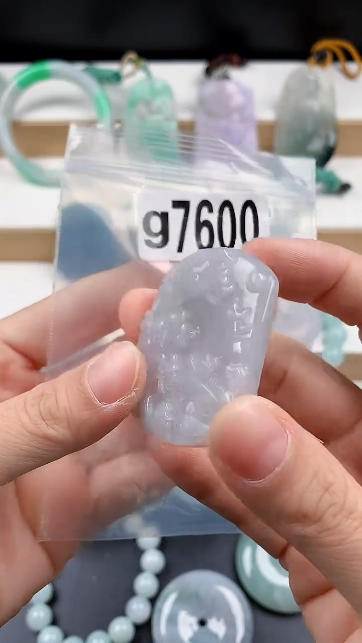 颈饰未镶嵌翡翠天然翡翠吊坠挂件