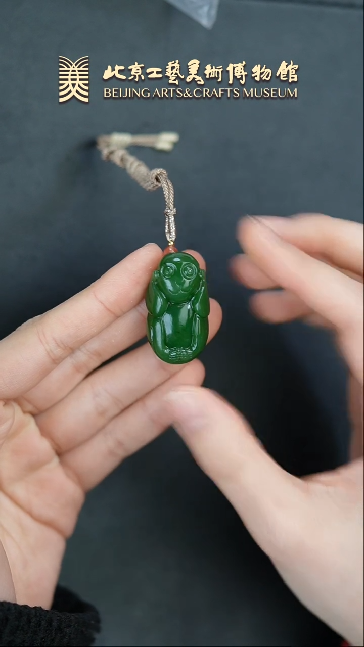 【闪购商品】和田玉挂件未镶嵌B0212GMD155三不猴