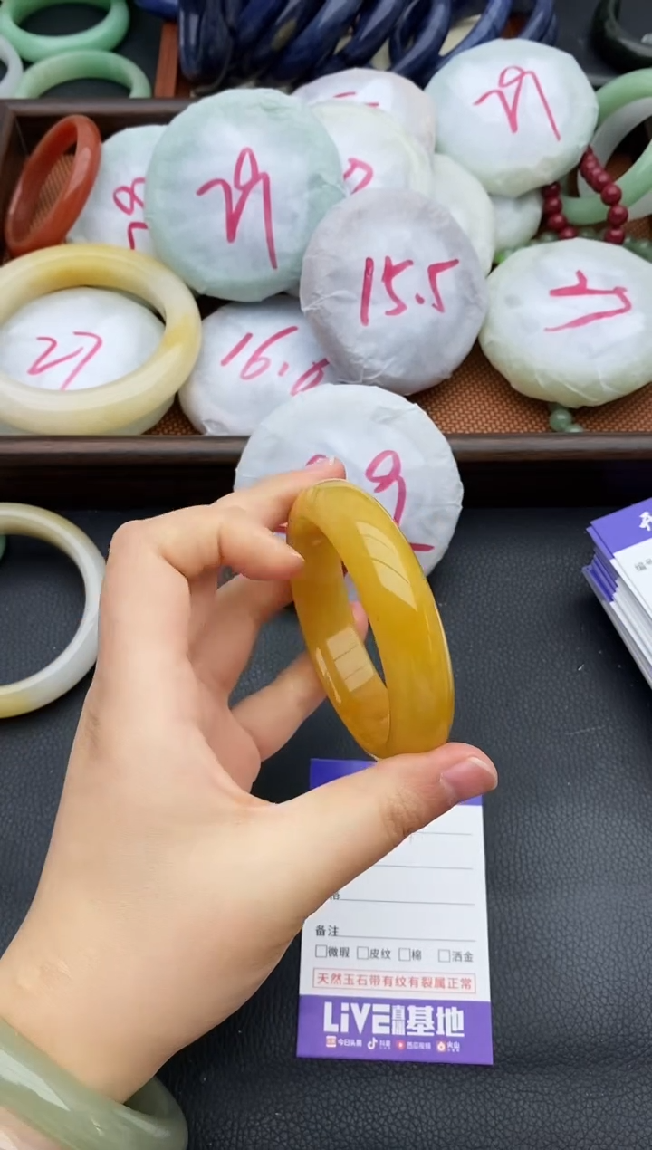 未镶嵌手镯石英质玉24+55/56