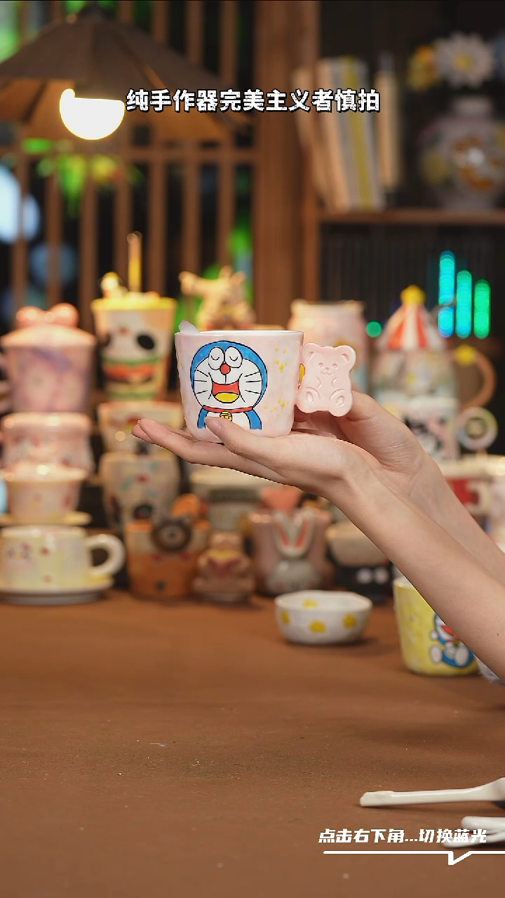 【闪购商品】杯子D016创意手绘陶瓷杯子