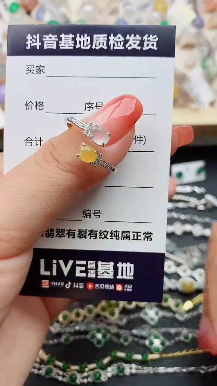 【闪购商品】翡翠戒指银S925镶嵌..........