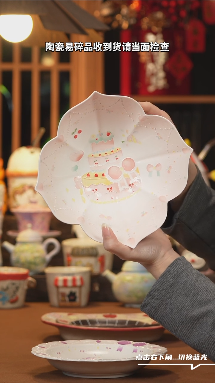 【闪购商品】摆件D113设计师文创陶瓷