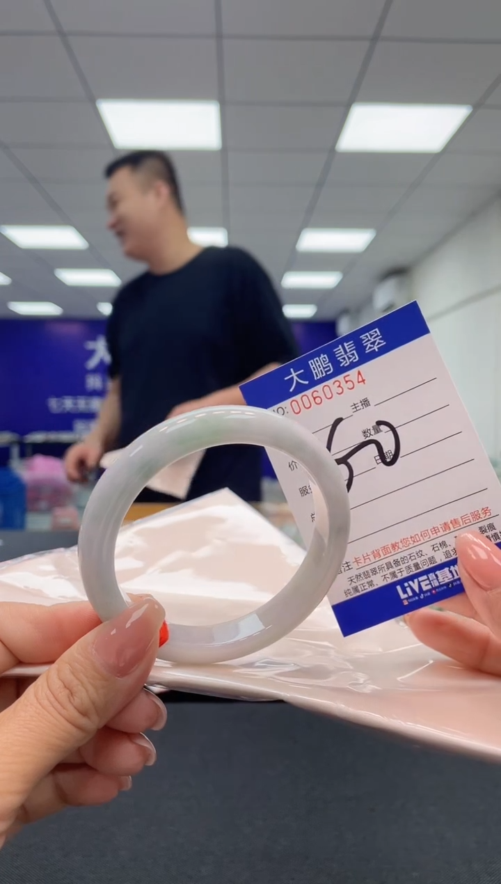 【闪购商品】翡翠未镶嵌手镯AAAAAAAAAA