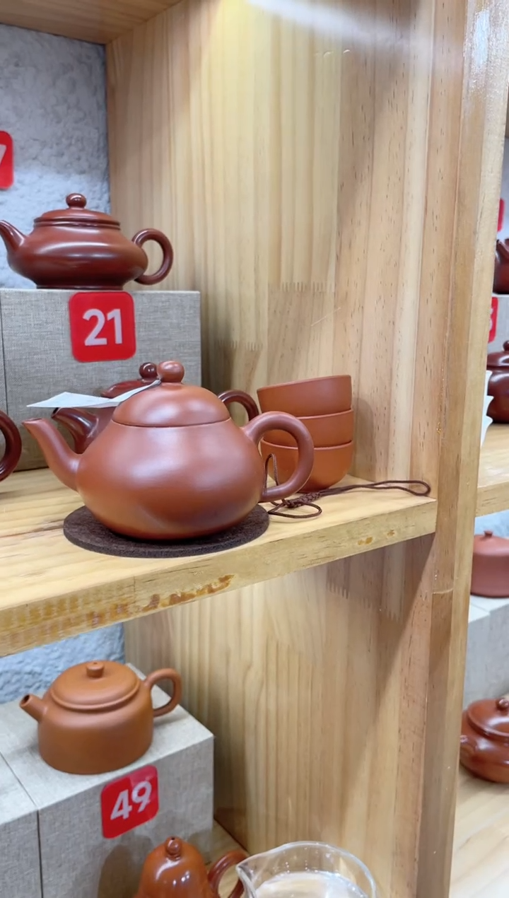 茶壶紫砂静**吟130毫升梨一整套直接拍