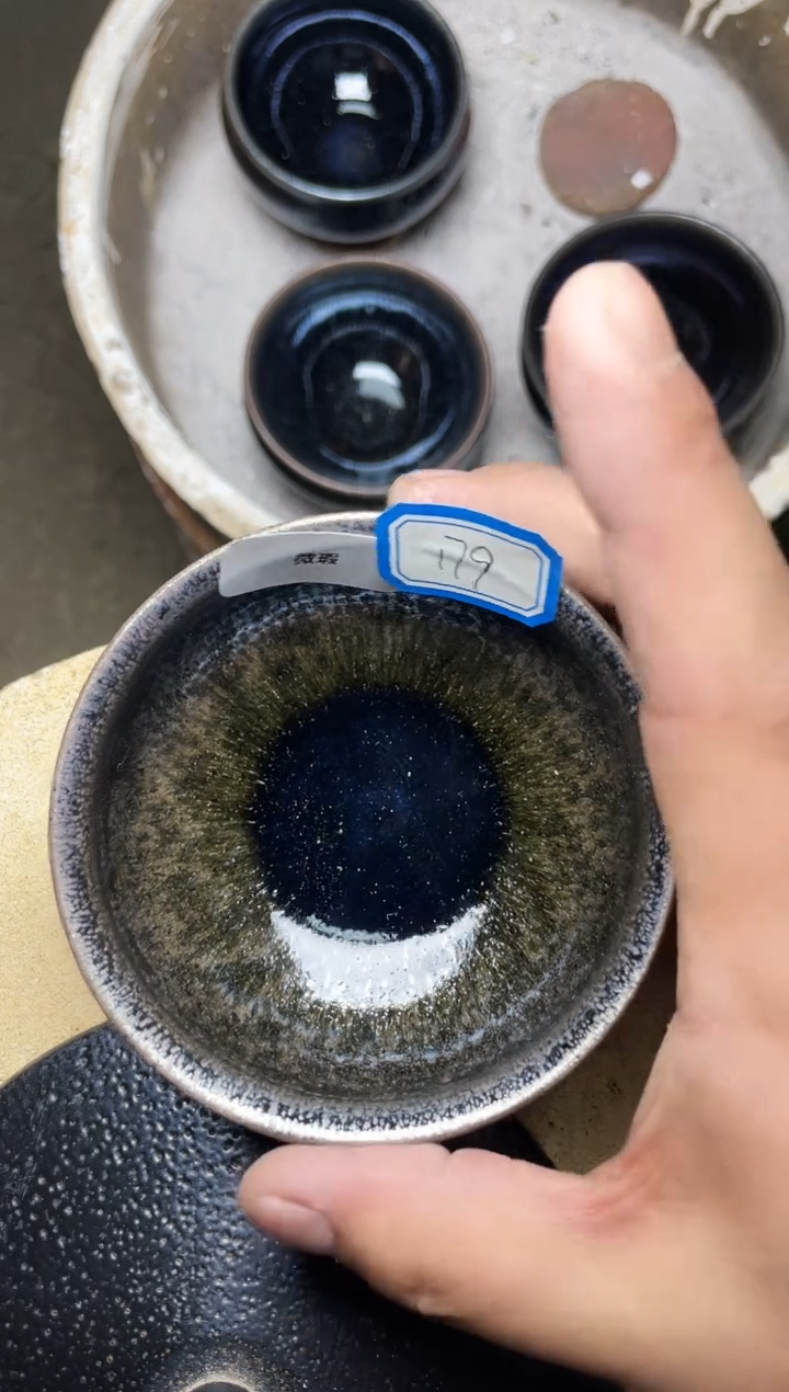 【闪购商品】茶盏叶紫建盏瓷器微瑕179