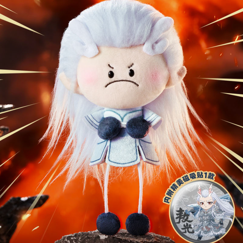 【敖光芽豆豆】灵动创想最萌龙爹炸毛光光敖光芽豆豆线上专供典藏款