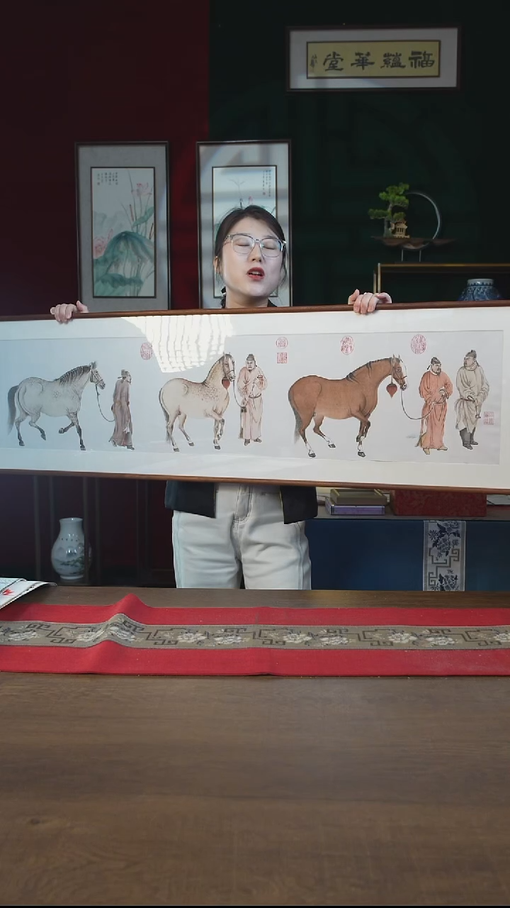 书法45*170三马四人图