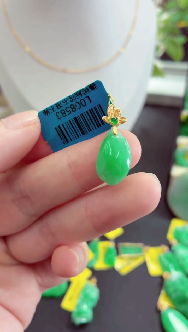 吊坠(不含链)未镶嵌翡翠挂件