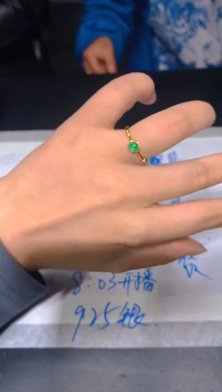 【闪购商品】定制翡翠未镶嵌159定制翡翠多样性发其一