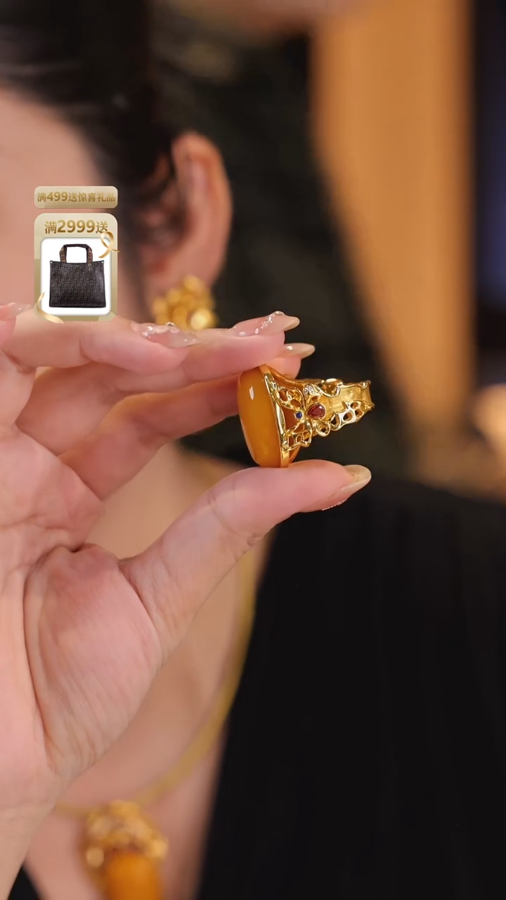 银S925镀金镶嵌蜜蜡戒指J1767