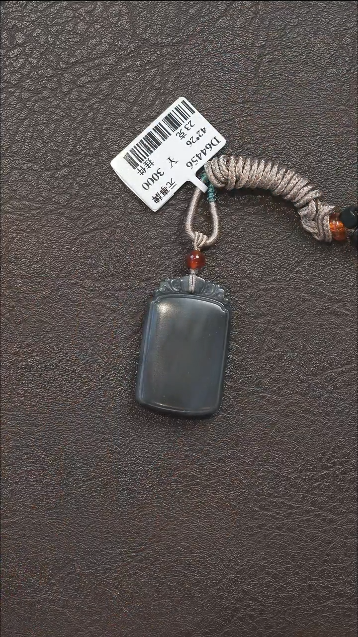 吊坠(不含链)未镶嵌和田玉青花无事牌