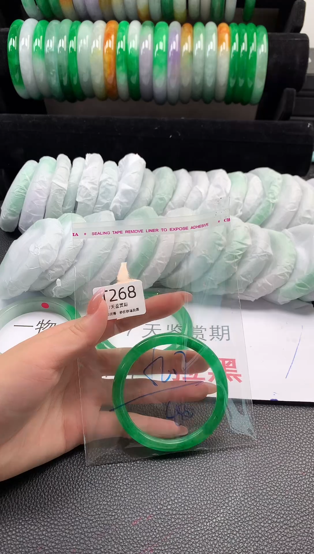 无非金属所见即所得  时尚手镯 7天鉴赏期