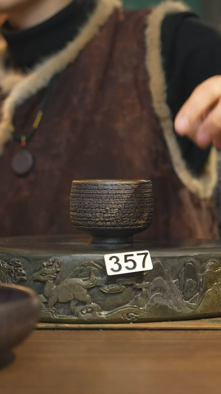 【闪购商品】其他陶瓷茶器主人杯357